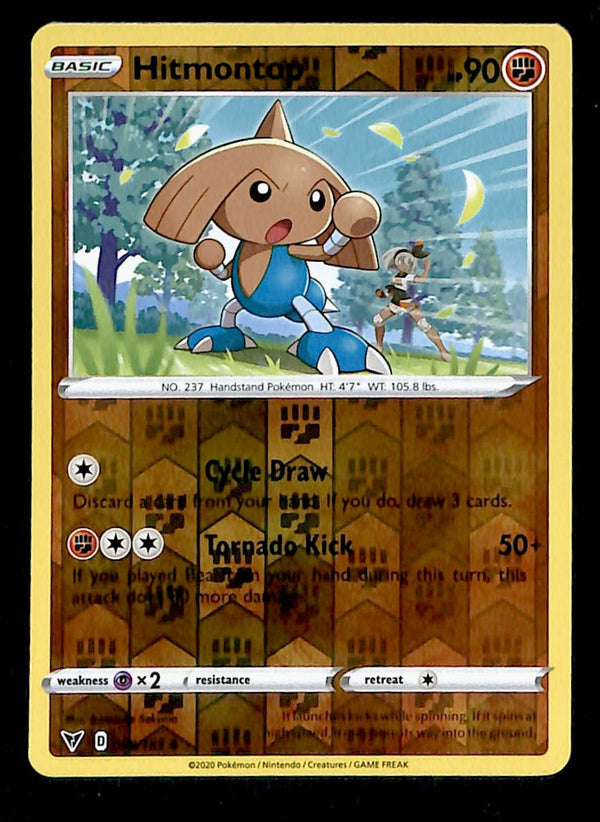 Vivid Voltage Commons and Uncommons
