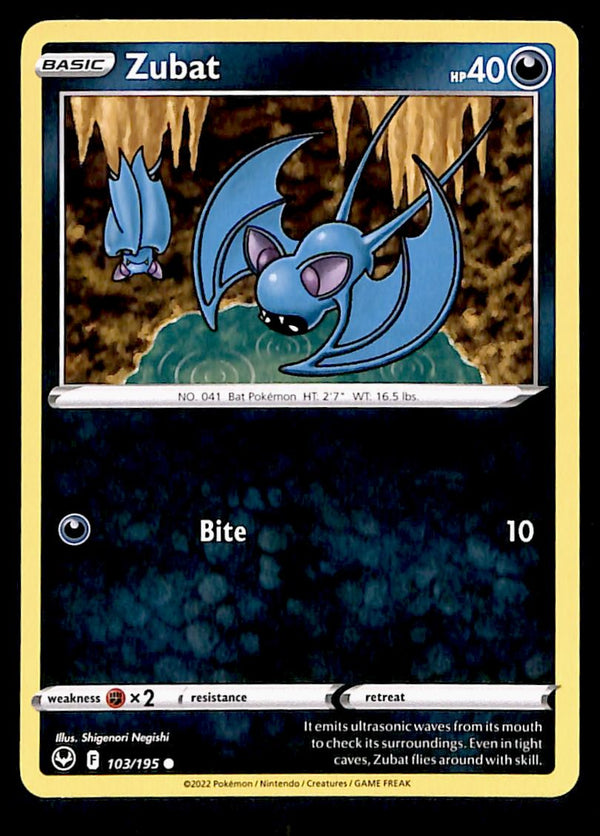 Silver Tempest Commons and Uncommons