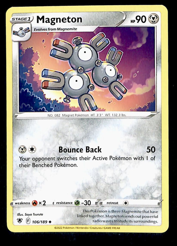 Astral Radiance Commons and Uncommons