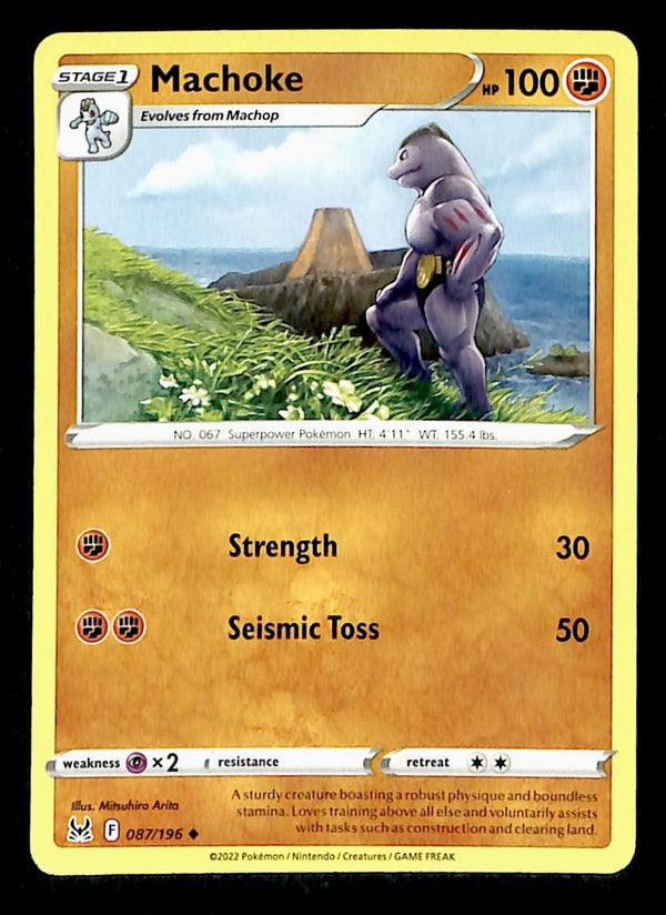 Lost Origin Commons and Uncommons