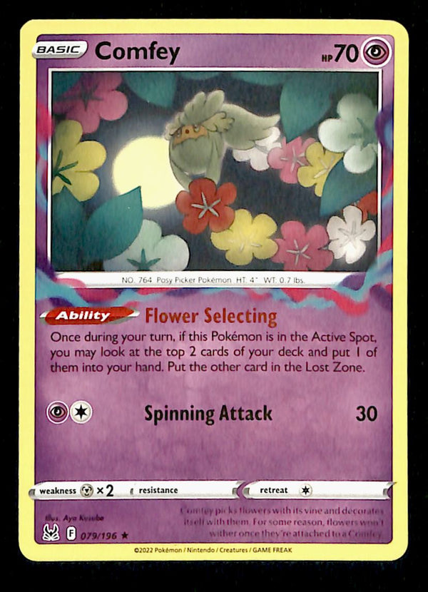 Lost Origin Commons and Uncommons