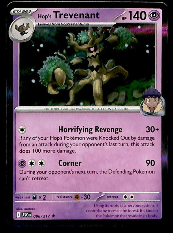 Ascended Heroes Commons and Uncommons