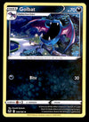 Silver Tempest Commons and Uncommons