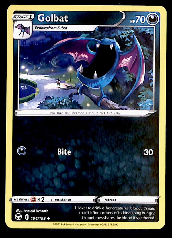 Silver Tempest Commons and Uncommons