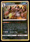Silver Tempest Commons and Uncommons