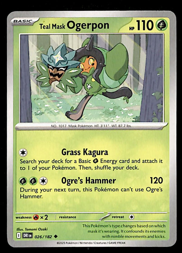 Destined Rivals Commons/Uncommon's