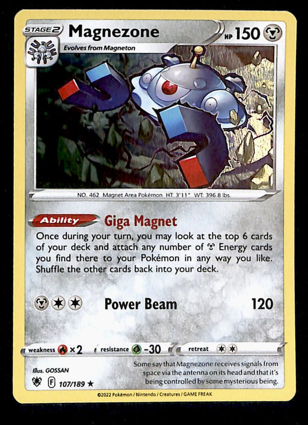 Astral Radiance Commons and Uncommons