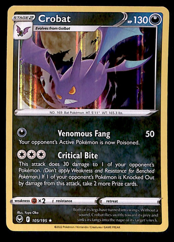 Silver Tempest Commons and Uncommons