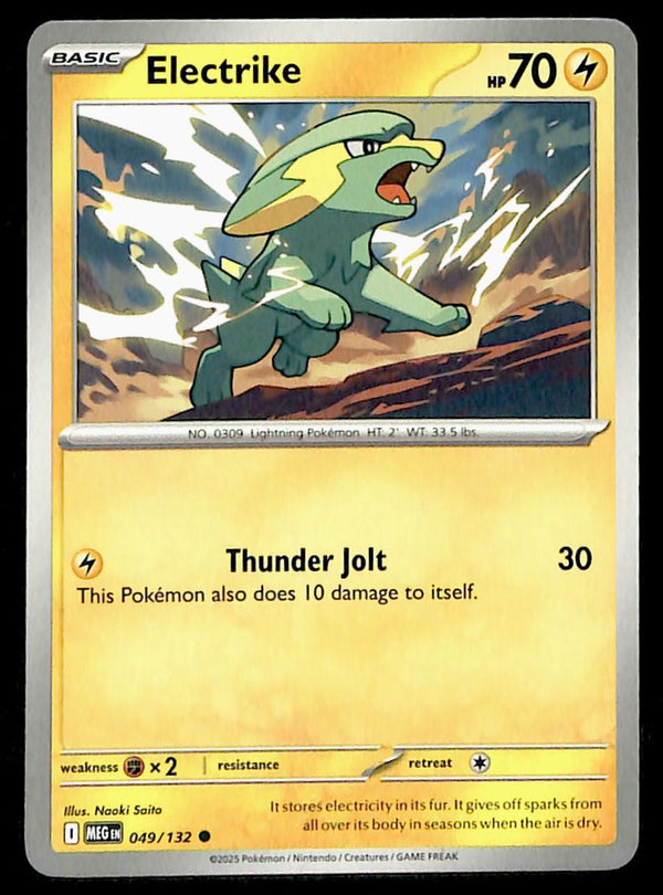 Mega Evolution Commons/Uncommon's