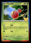 30th Celebration Commons/Uncommon's