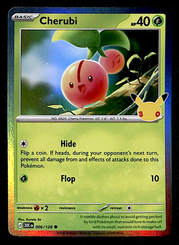 30th Celebration Commons/Uncommon's