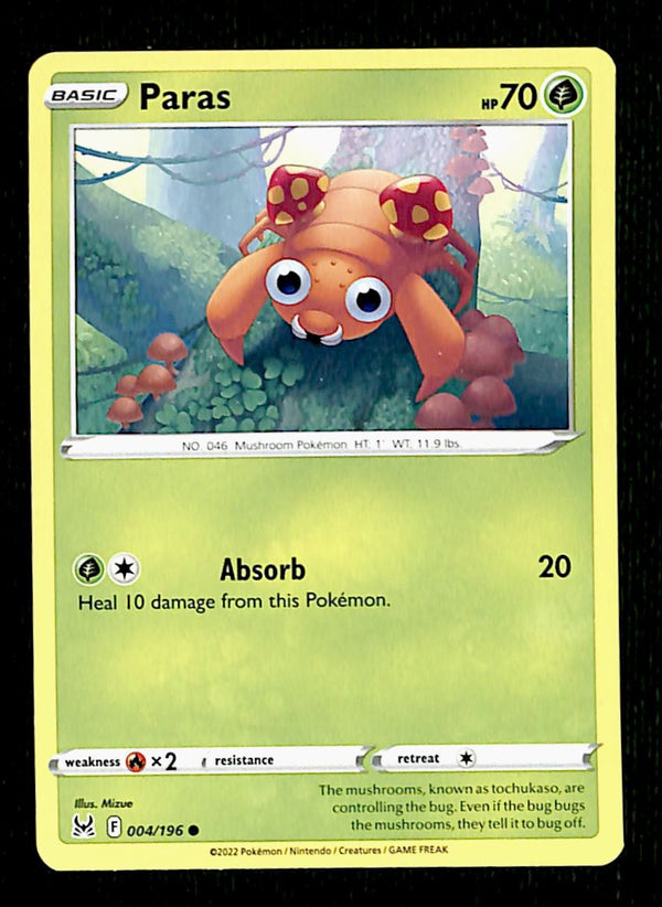 Lost Origin Commons and Uncommons
