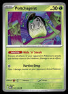Pitch Black Commons and Uncommons