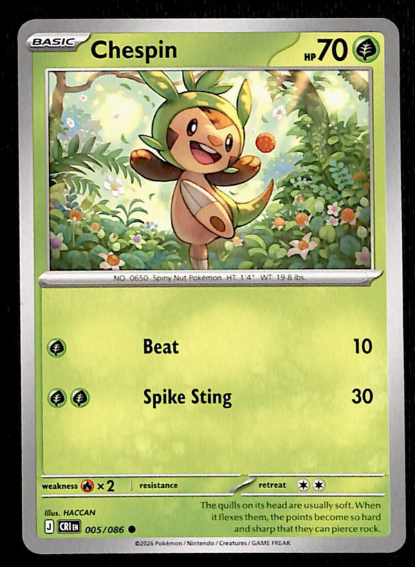 Chaos Rising Commons and Uncommons
