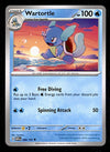 151 Commons/Uncommon's