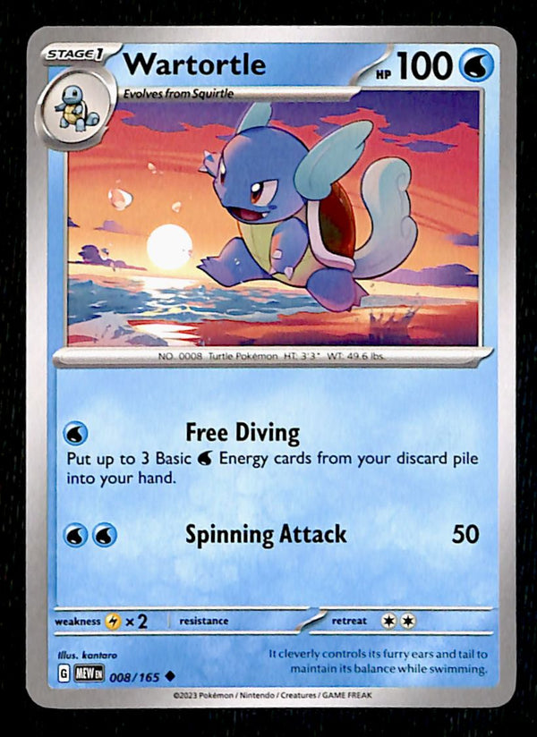 151 Commons/Uncommon's