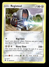Astral Radiance Commons and Uncommons
