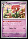 Twilight Masquerade Commons/Uncommon's