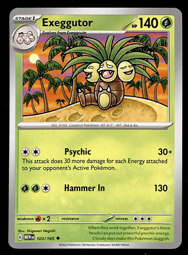 151 Commons/Uncommon's