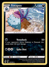 Silver Tempest Commons and Uncommons