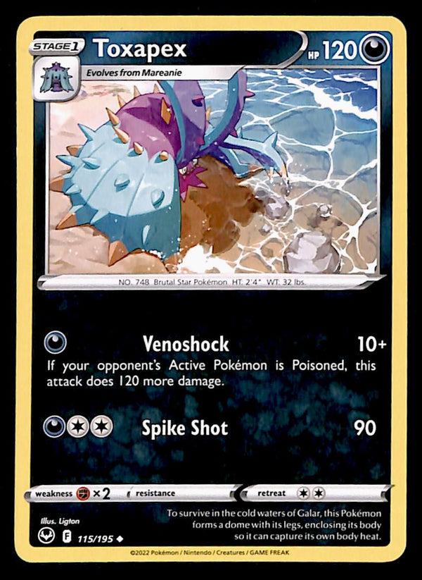 Silver Tempest Commons and Uncommons