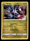 Evolving Skies Commons and Uncommons
