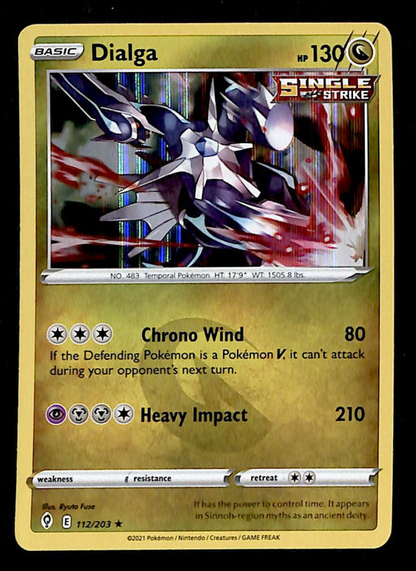 Evolving Skies Commons and Uncommons