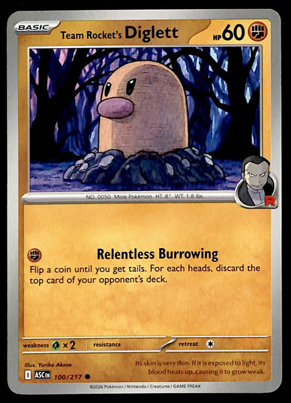 Ascended Heroes Commons and Uncommons