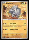 151 Commons/Uncommon's