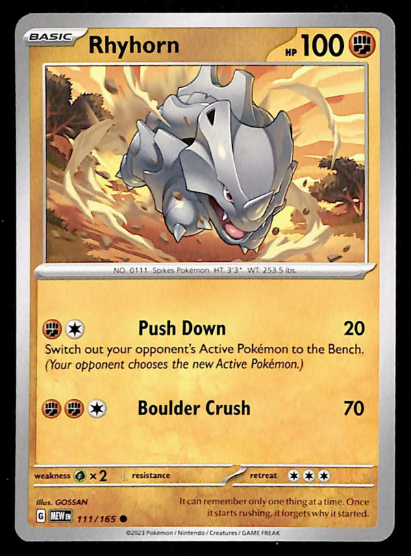 151 Commons/Uncommon's