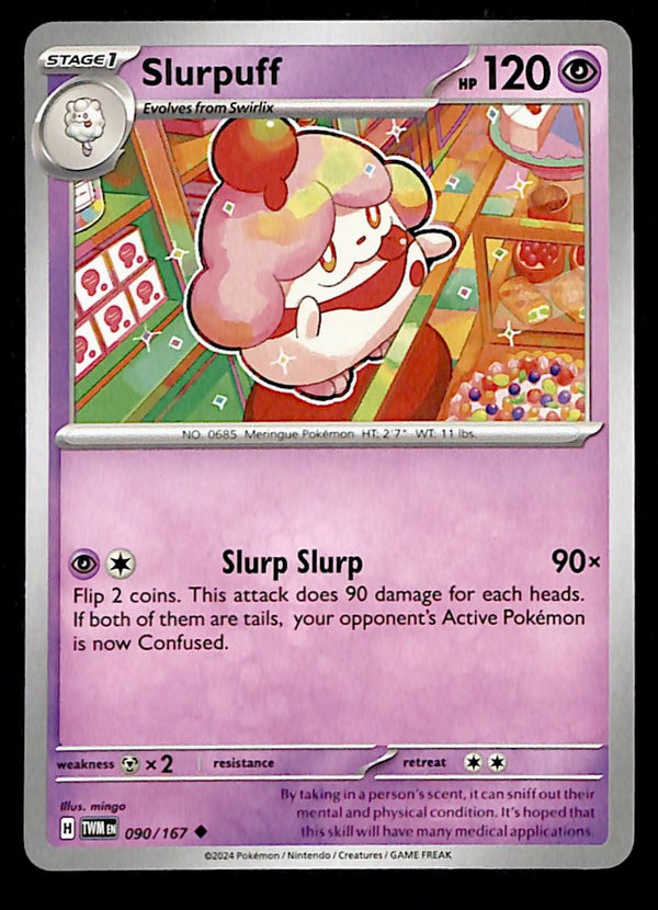 Twilight Masquerade Commons/Uncommon's