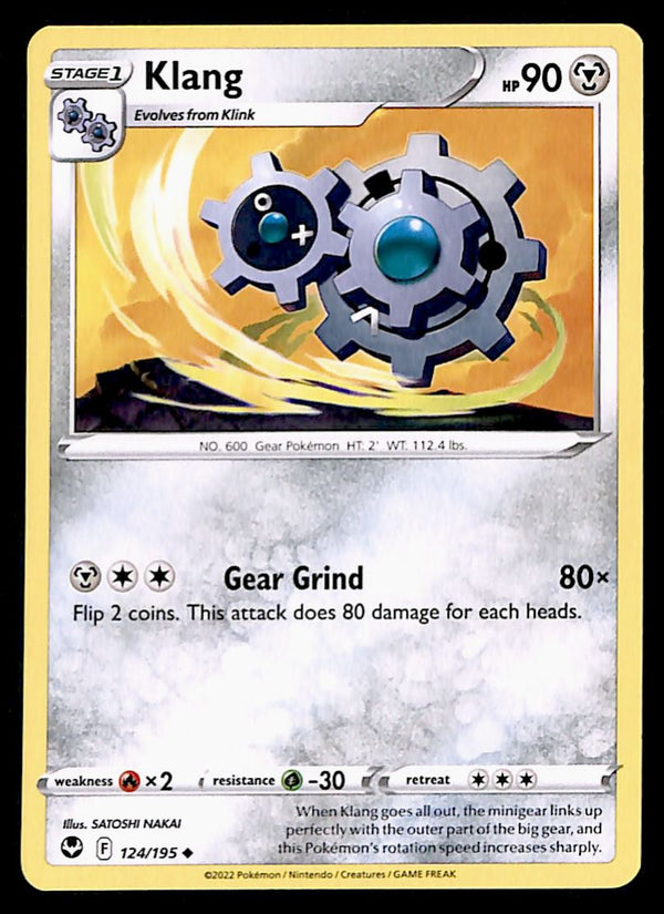 Silver Tempest Commons and Uncommons