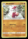 Lost Origin Commons and Uncommons