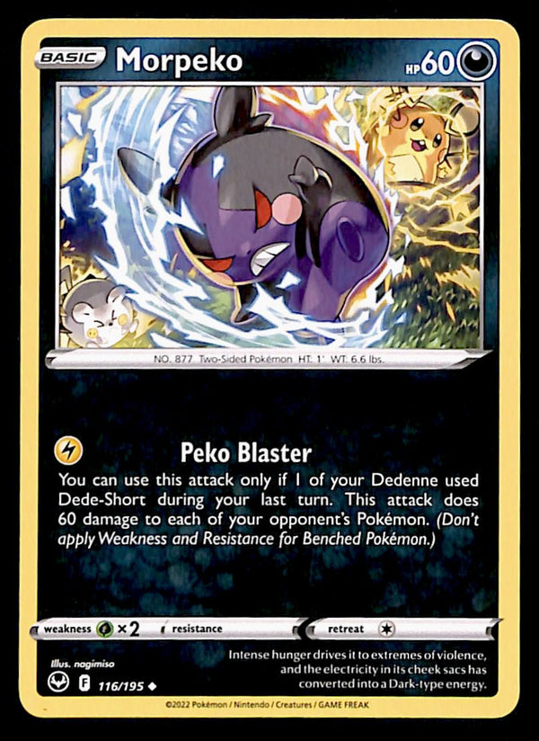 Silver Tempest Commons and Uncommons