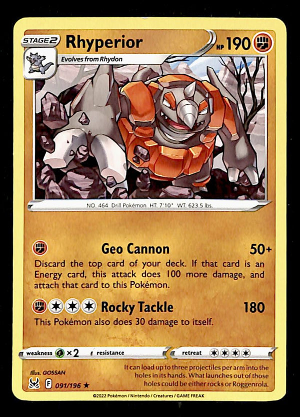 Lost Origin Commons and Uncommons