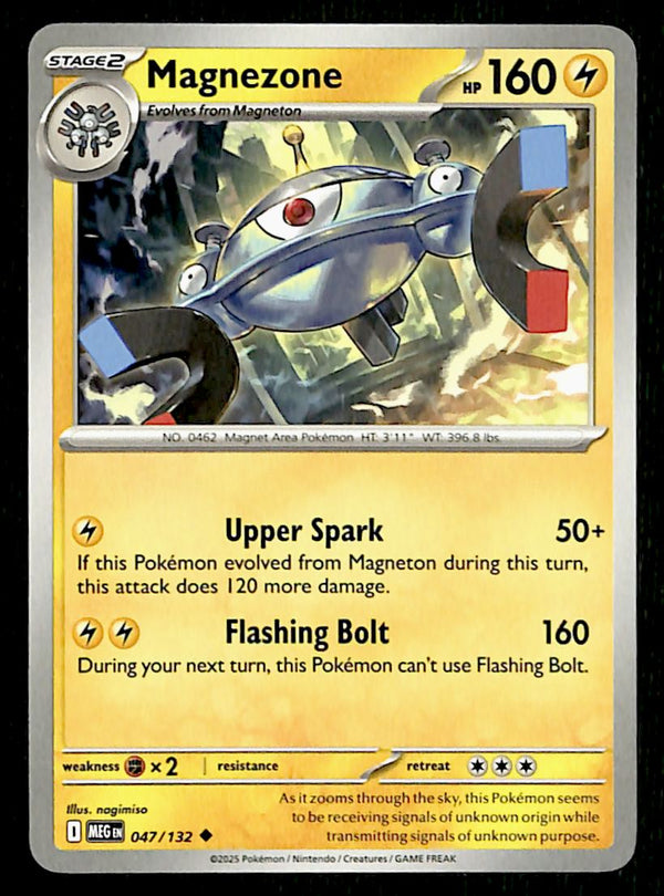 Mega Evolution Commons/Uncommon's