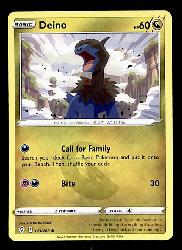 Evolving Skies Commons and Uncommons