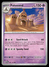 Twilight Masquerade Commons/Uncommon's