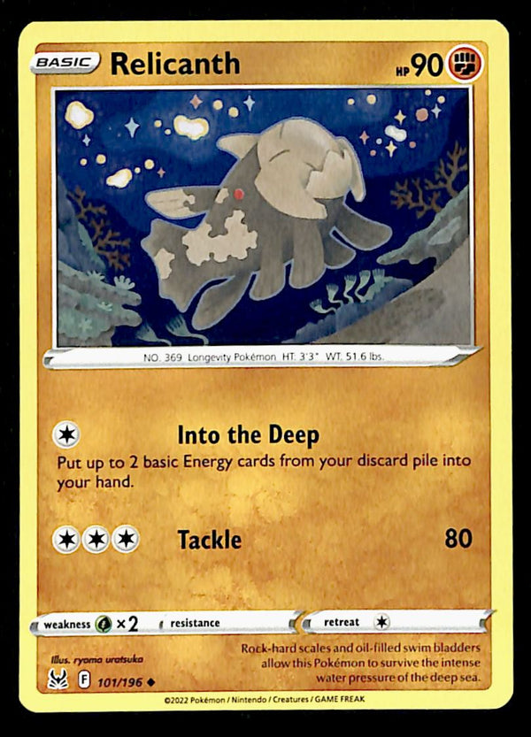 Lost Origin Commons and Uncommons