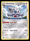 Silver Tempest Commons and Uncommons