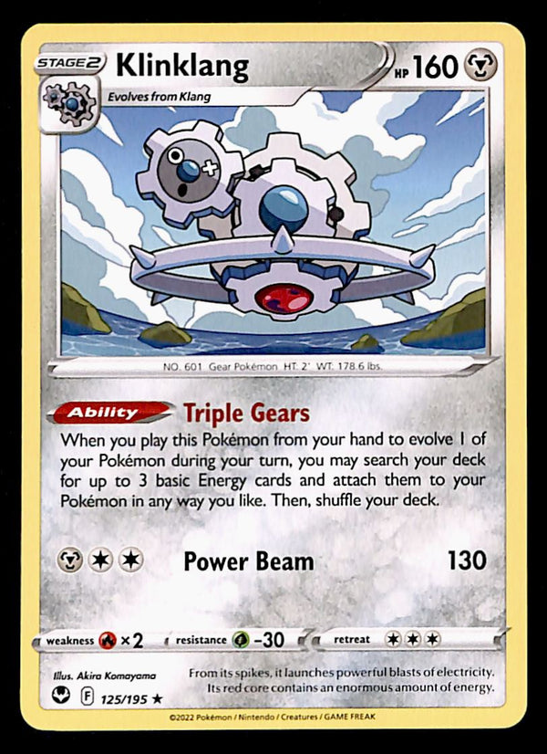 Silver Tempest Commons and Uncommons