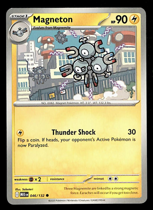 Mega Evolution Commons/Uncommon's