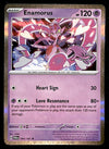 Twilight Masquerade Commons/Uncommon's
