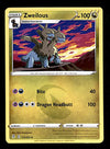 Evolving Skies Commons and Uncommons