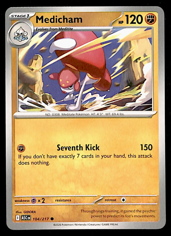 Ascended Heroes Commons and Uncommons