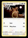 Evolving Skies Commons and Uncommons