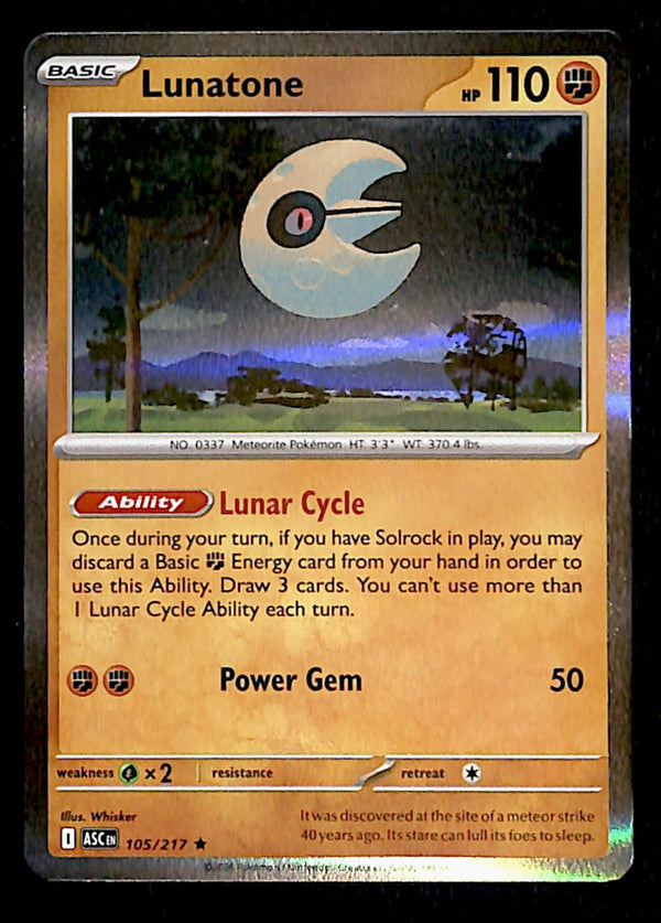 Ascended Heroes Commons and Uncommons