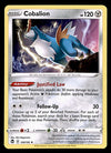 Silver Tempest Commons and Uncommons