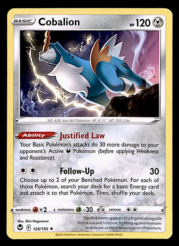 Silver Tempest Commons and Uncommons