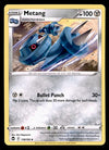 Silver Tempest Commons and Uncommons